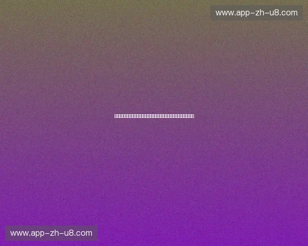 铁甲洪流撞上山地意志：广州恒大与贵州恒丰的恩怨、尊严与足球江湖