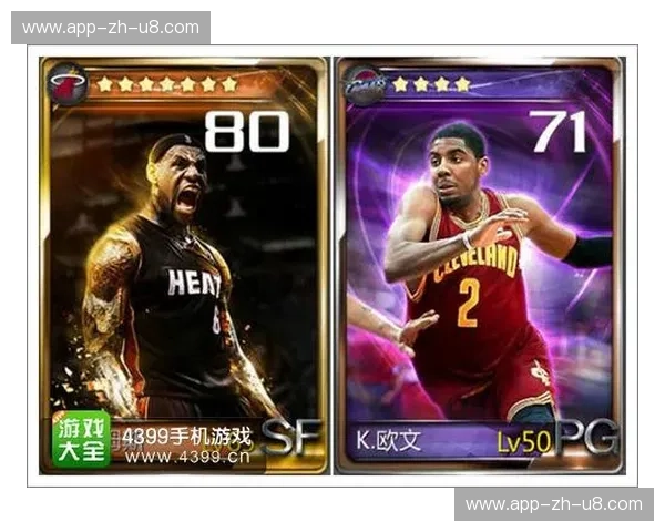 巅峰火口:当南粤虎啸遇上川蜀雄风,这场季后赛不只是篮球! 巅峰火口:当南粤虎啸遇上川蜀雄风,这场季后赛不只是篮球!